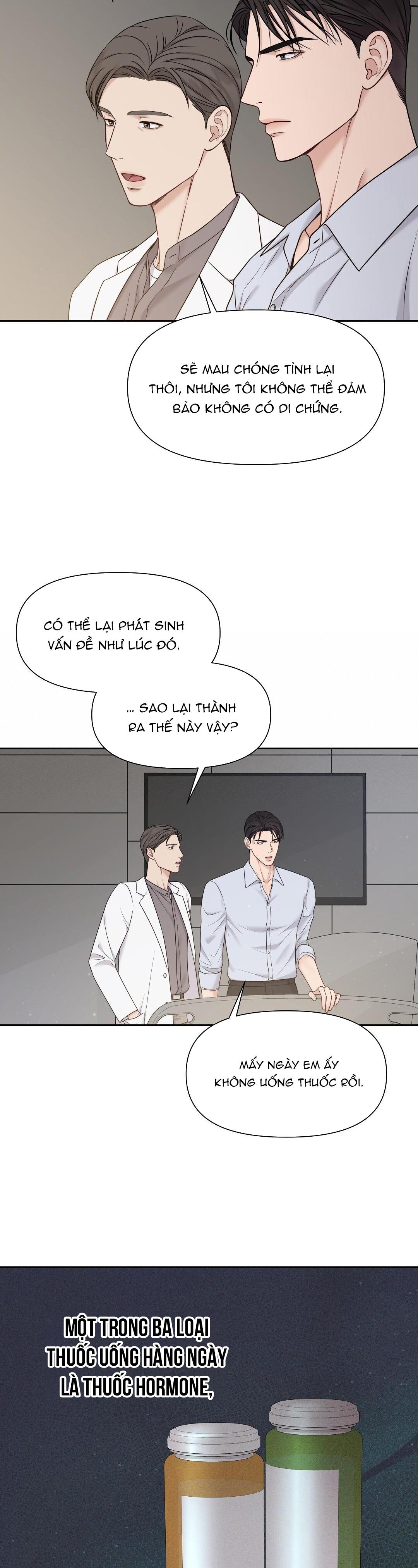 macguffin chapter 8 9