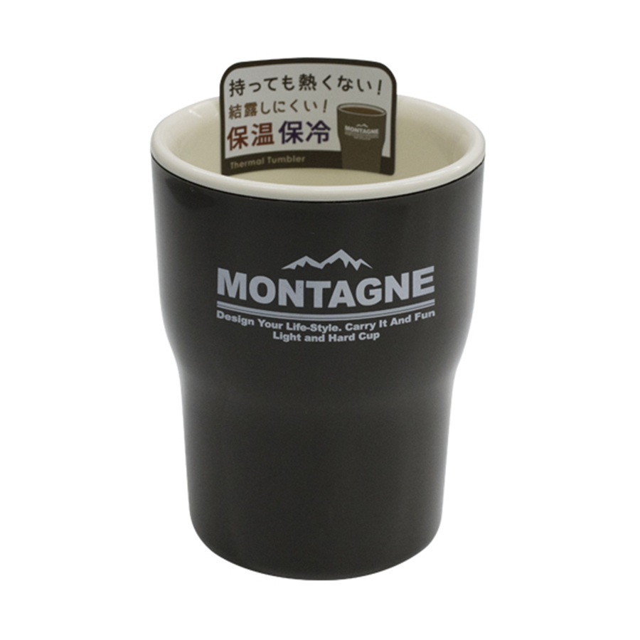 LY NHỰA CÁCH NHIỆT INOMATA 320ML