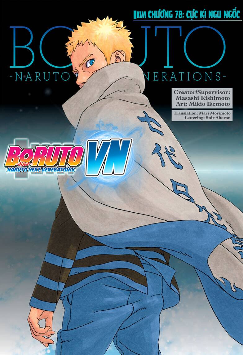 uzumaki boruto chapter 78 1