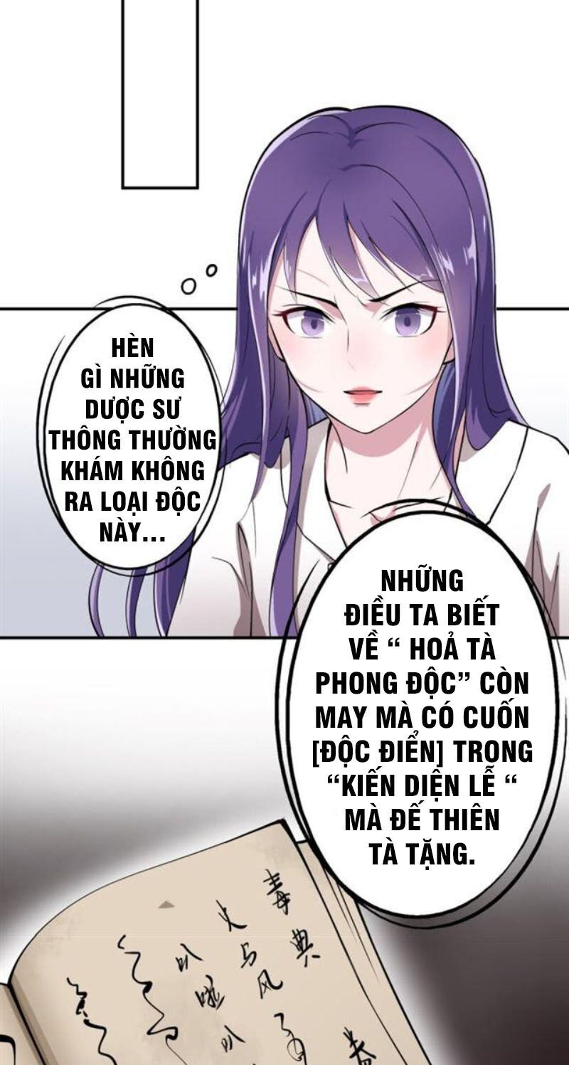 tà y cuồng thê chapter 37 20