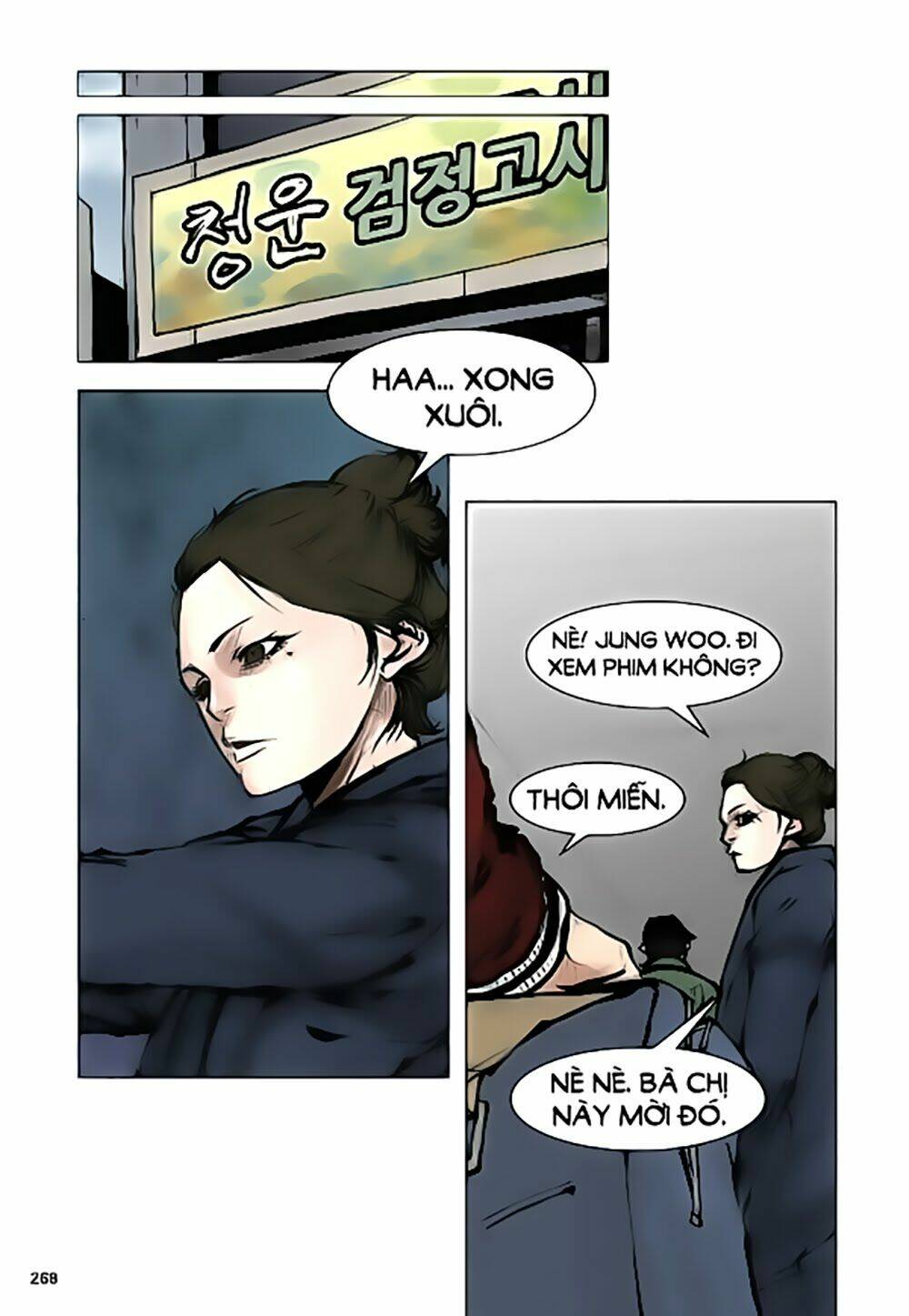 tong | tổng chapter 32 23