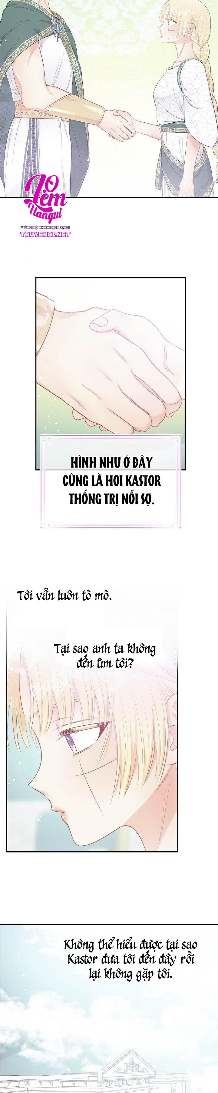 đừng đặt tình cảm mình vào cuốn sách đó chapter 17 26