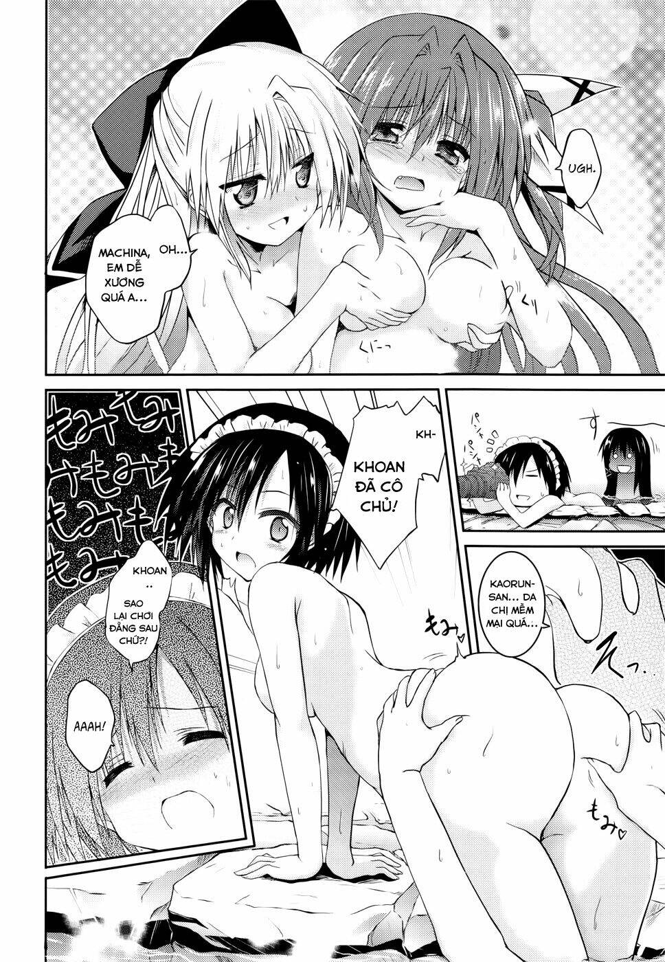 tsuki tsuki! chapter 23 8