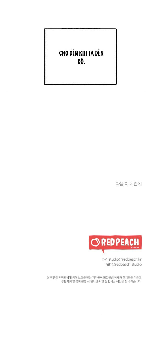 [18+] mơ về một cơn mưa phùn chapter 31.2 30