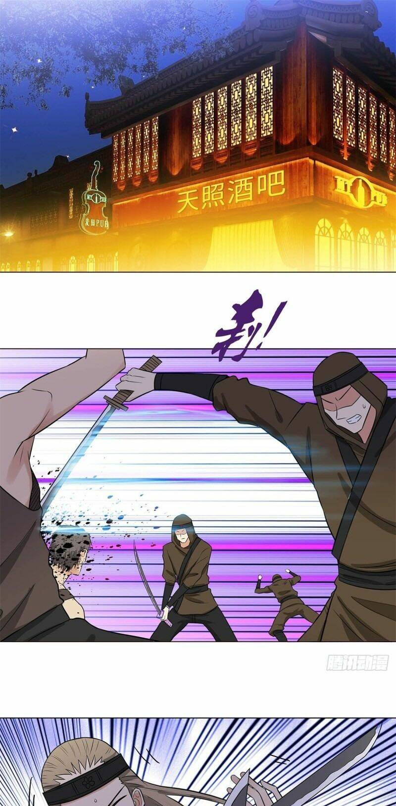 học viện cao thủ chapter 257 2