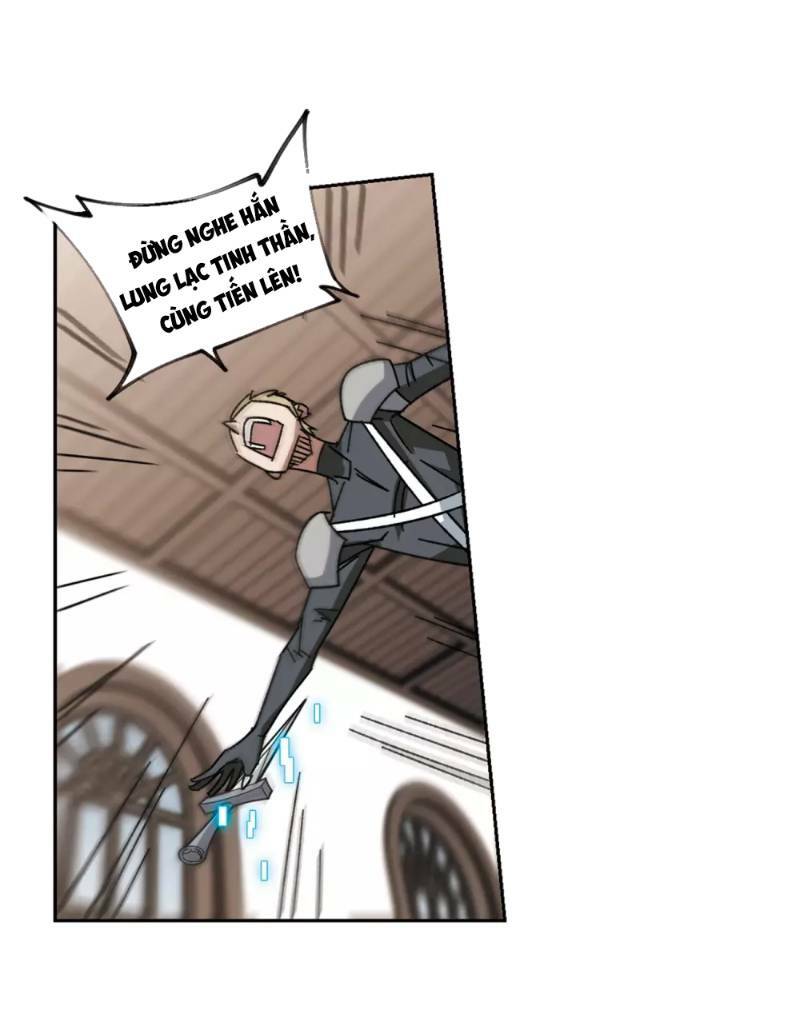 võng du chi cận chiến pháp sư chapter 263 16