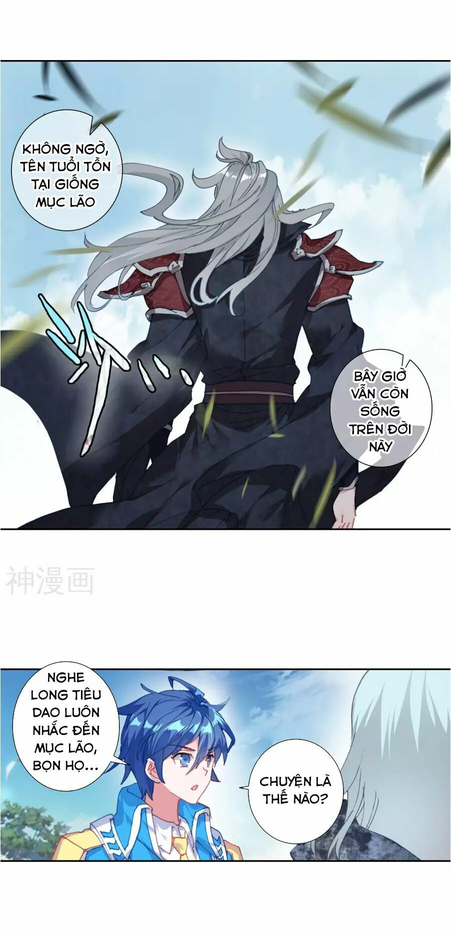 tuyệt thế đường môn - đấu la đại lục 2 chapter 181 34