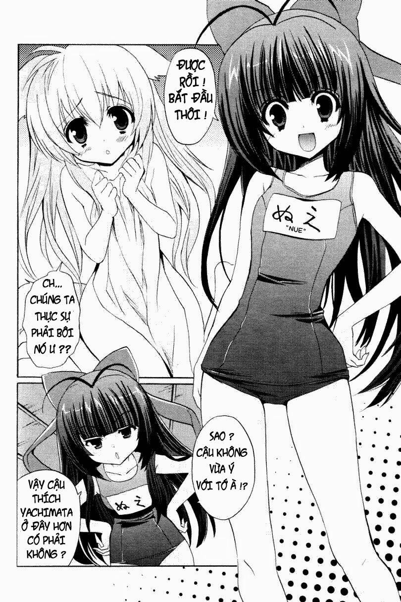 tayutama - kiss on my deity chapter 2 12