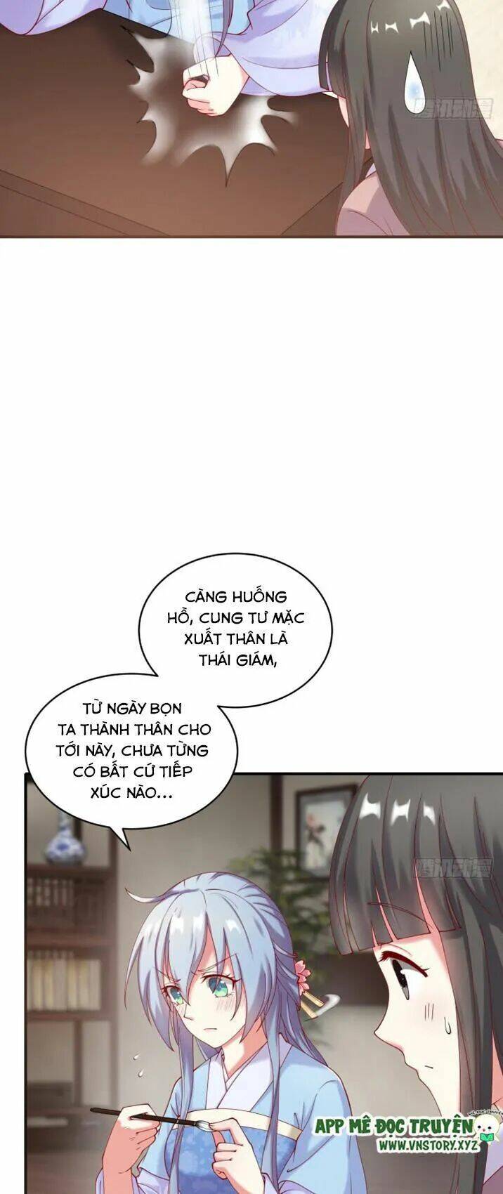 đô đốc đại nhân sủng thê kí chapter 23 12