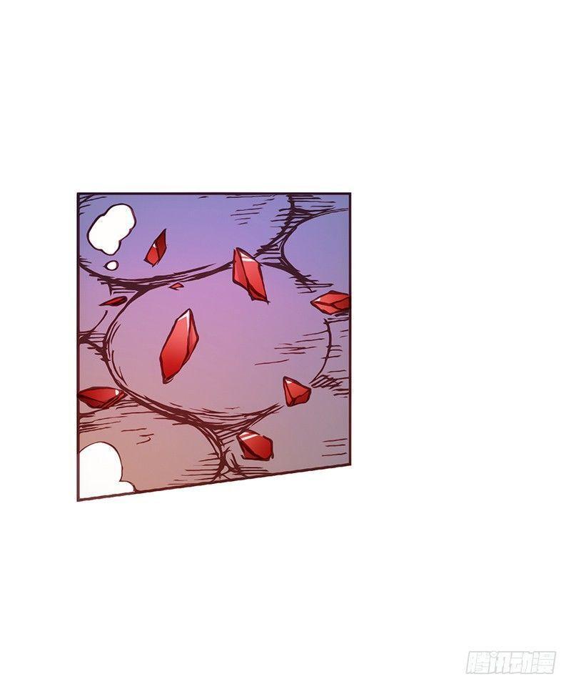 bởi vì tôi là ông chú điều hành một cửa hàng vũ khí chapter 3.3 12