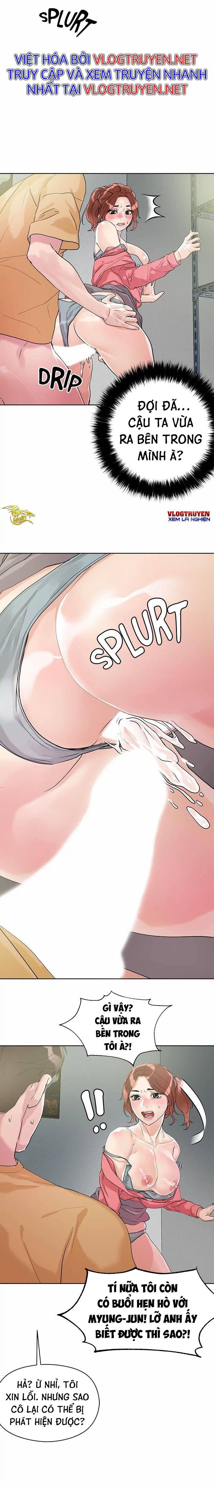 siêu chịch hệ thống của “hắc ám vương giả” chapter 7 10