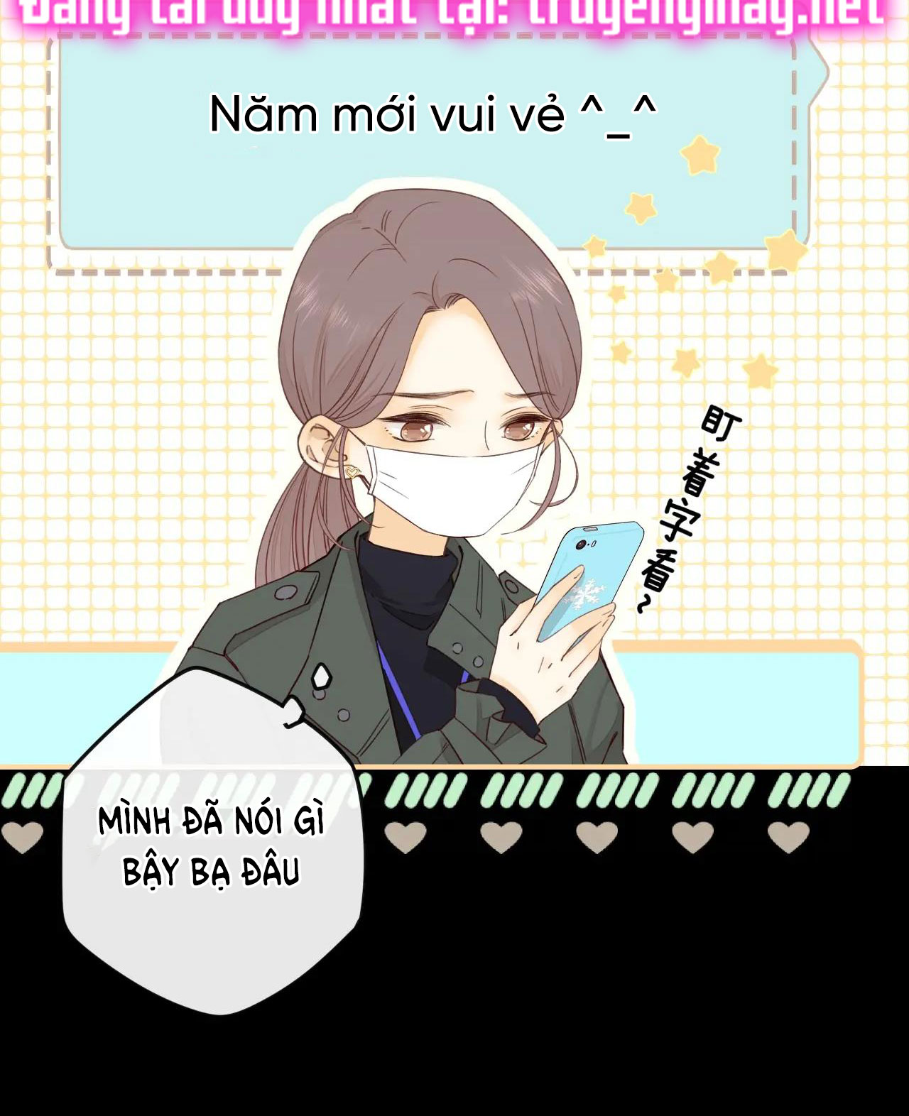 Khó Dỗ Dành chapter 6.1 21