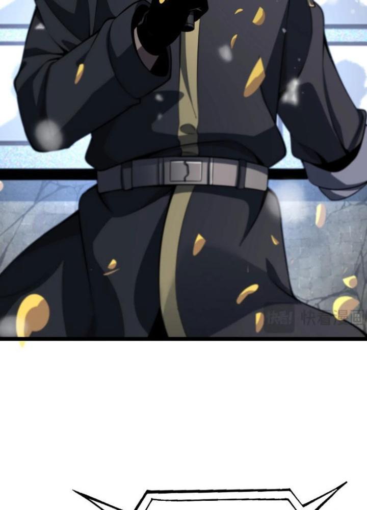 vạn tộc xâm lấn: toàn dân tham chiến, ta ở lại hậu phương chapter 1 58