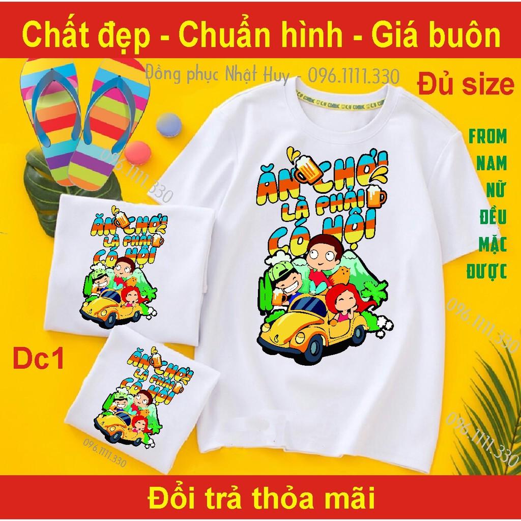 Áo nhóm đi chơi DC1 đủ size, du lịch,biển,phông, thun chất đẹp, ăn chơi phải có hội,cuộc đời là những chuyến đi