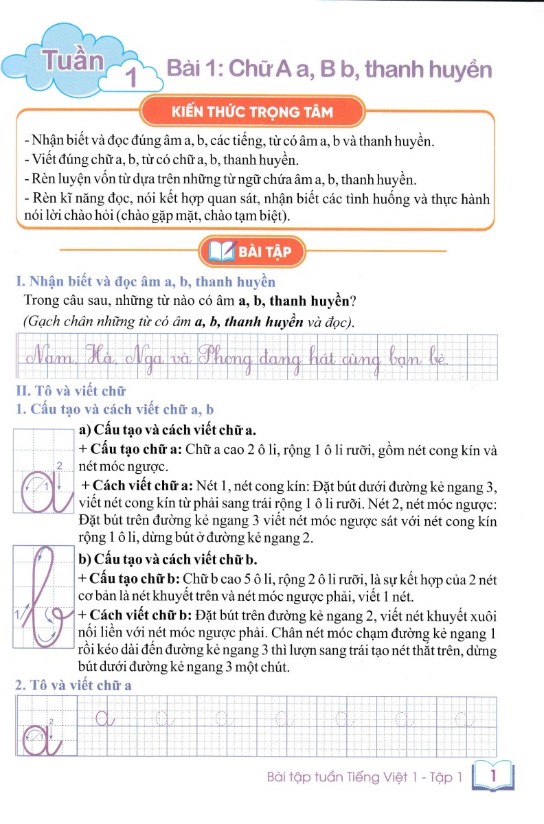 Bài Tập Tuần Tiếng Việt 1 - Tập 1