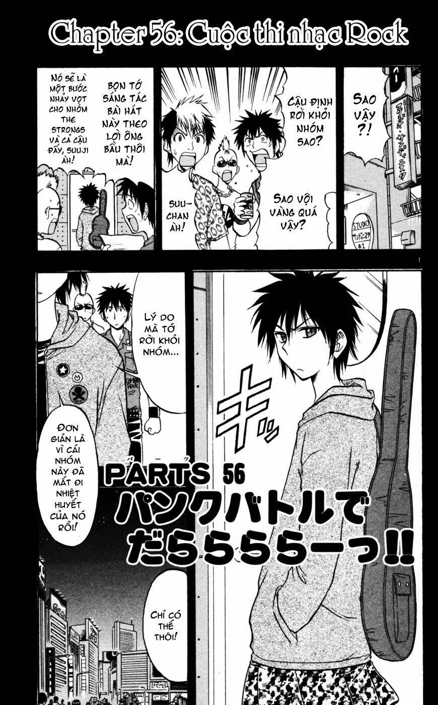 ai kora chapter 56 1