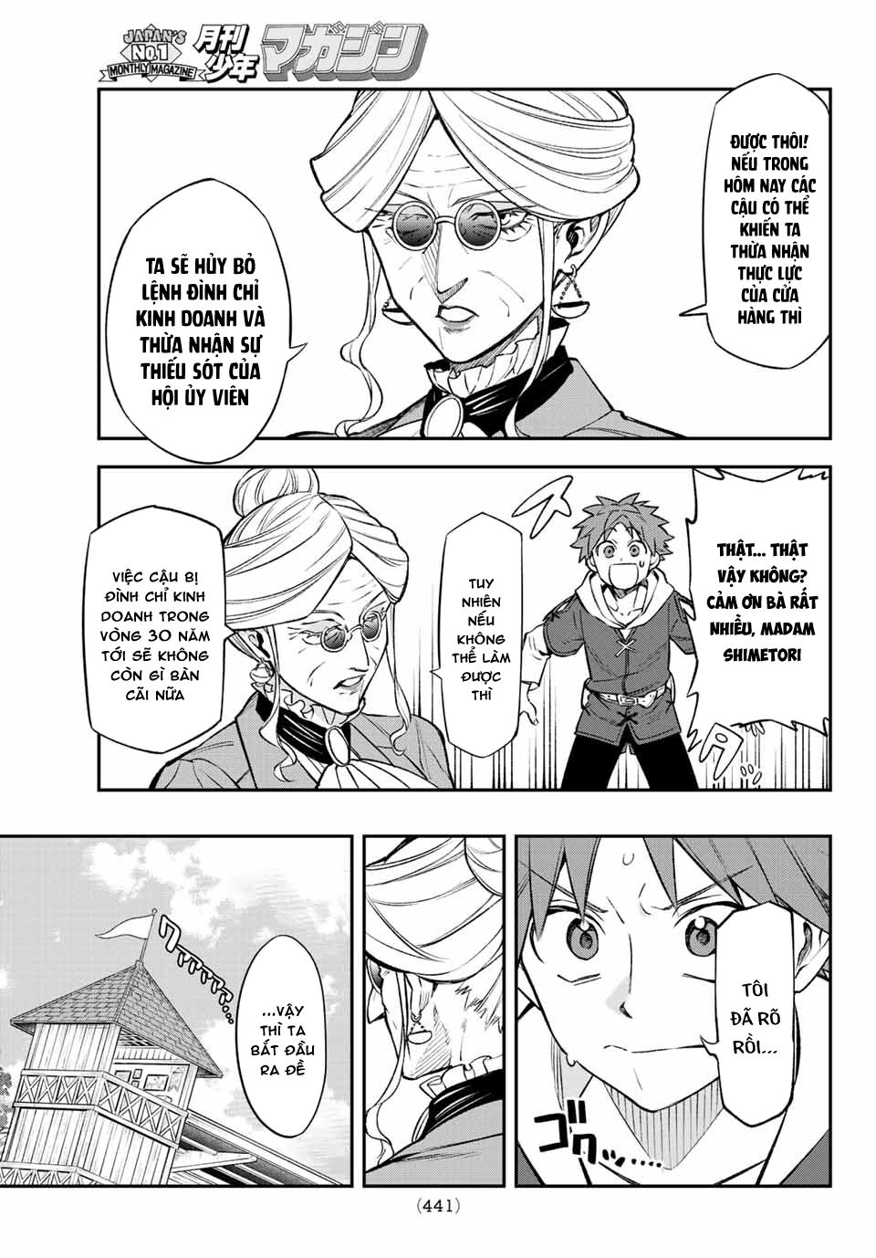 Lâu Đài Ma Vương Sudachi chapter 6 19