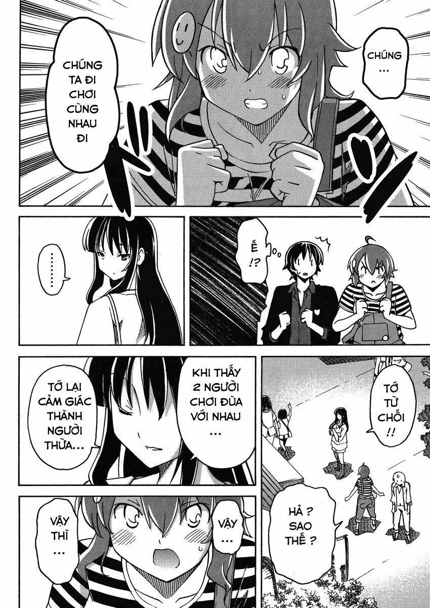 uwa koi chapter 5 11