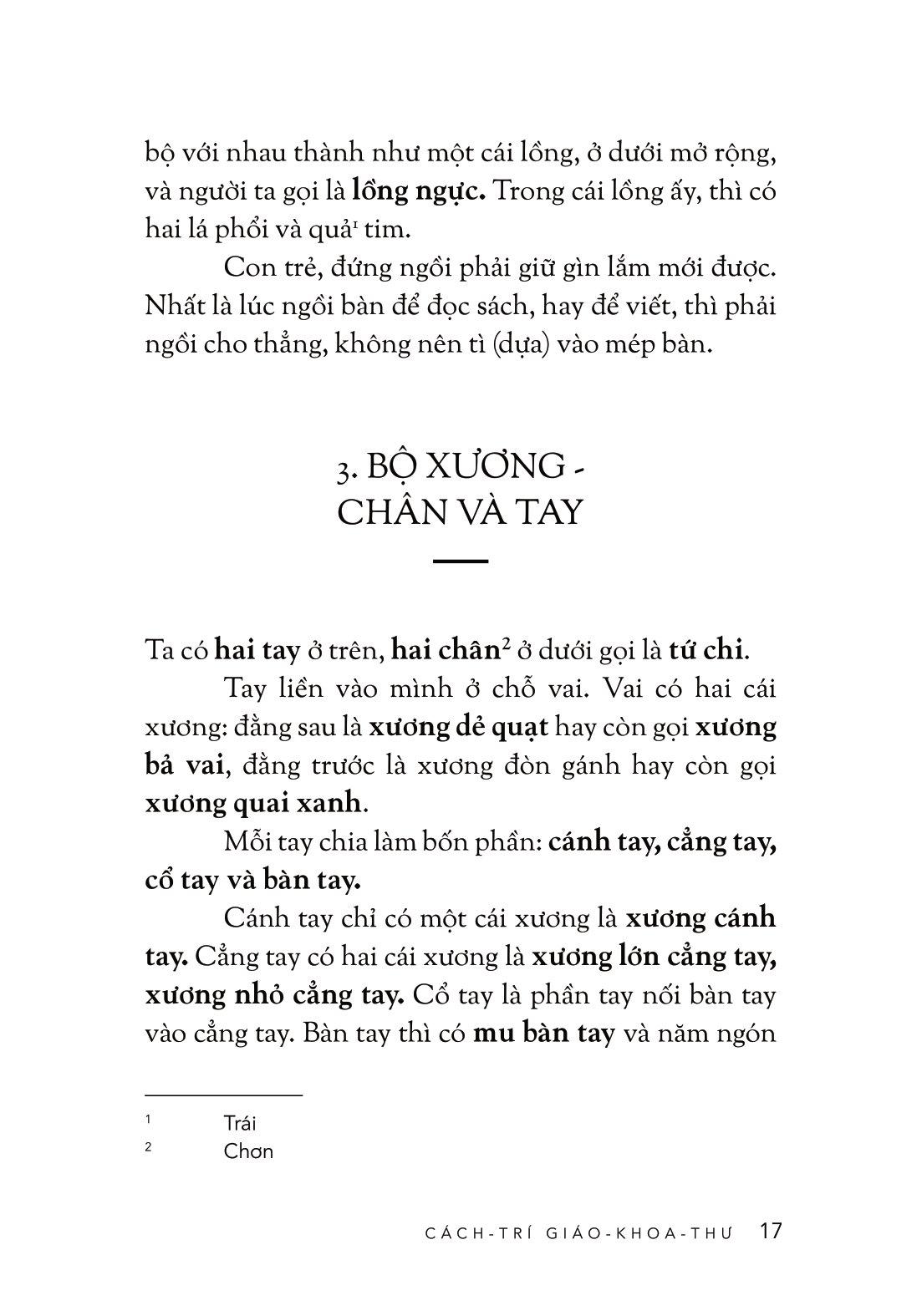 Cách Trí Giáo Khoa Thư
