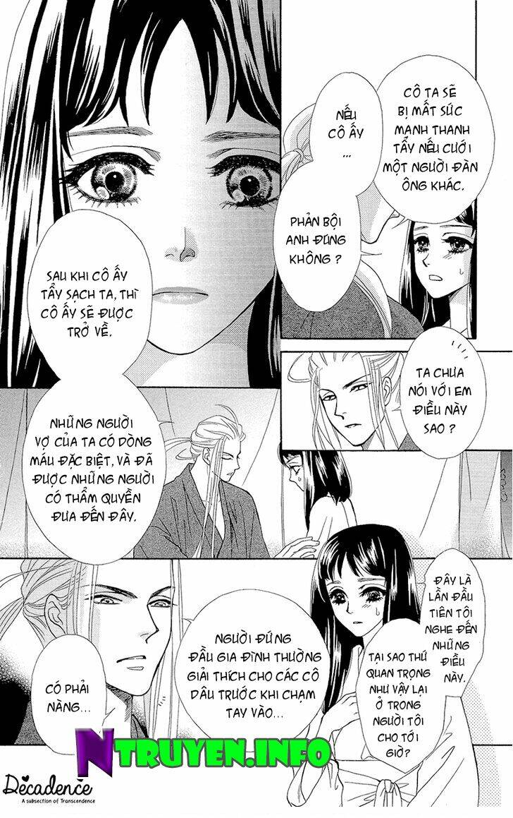 nương tử của tsukumogami chapter 3 12