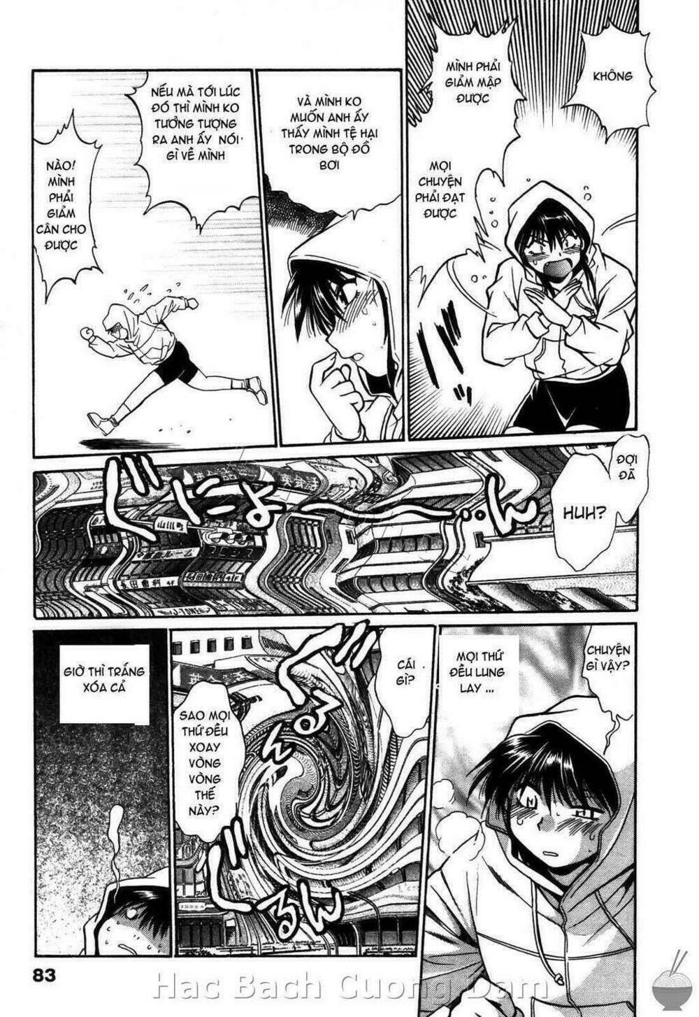 makunouchi deluxe! chapter 13 7