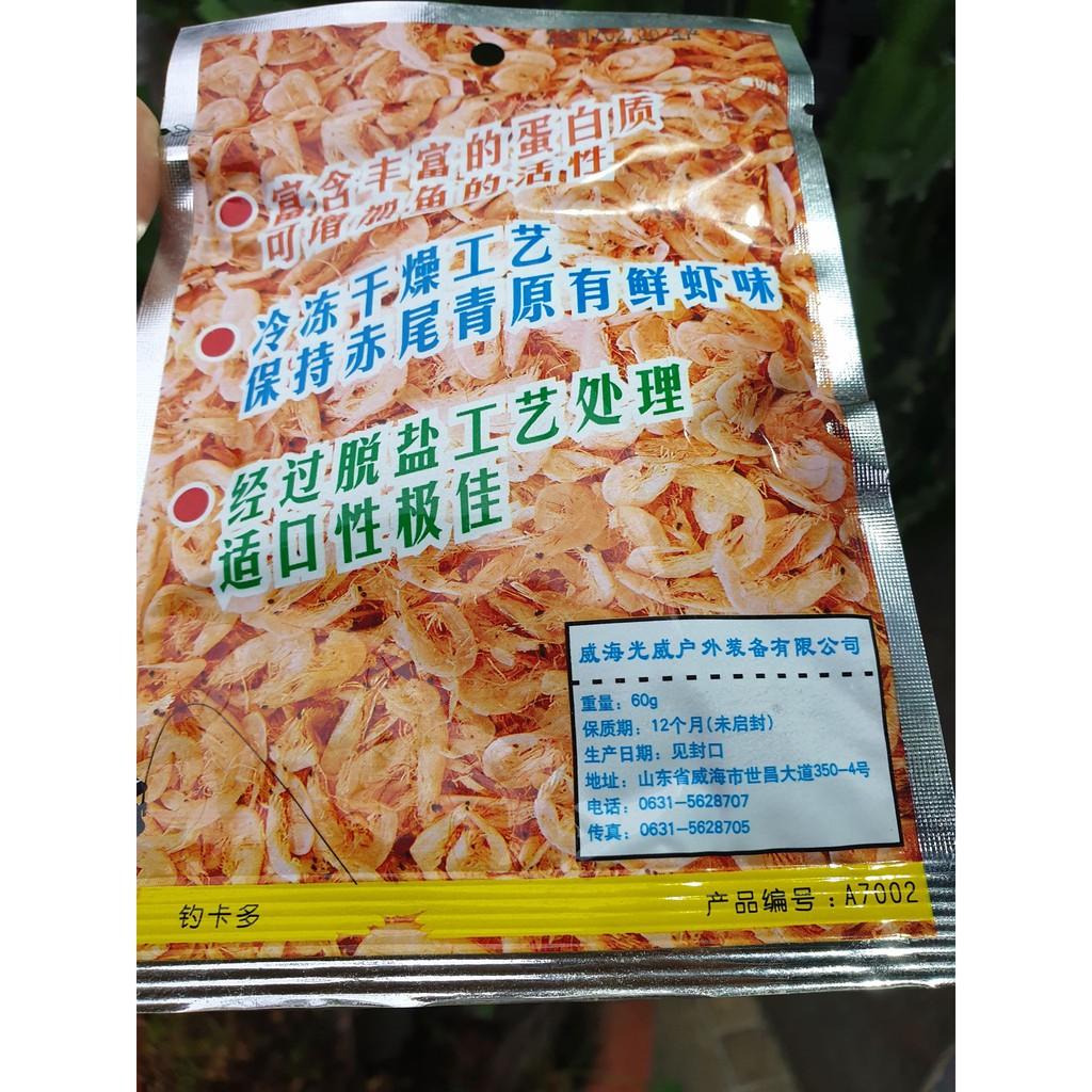 1 gói BỘT TÔM NAM CỰC A7002