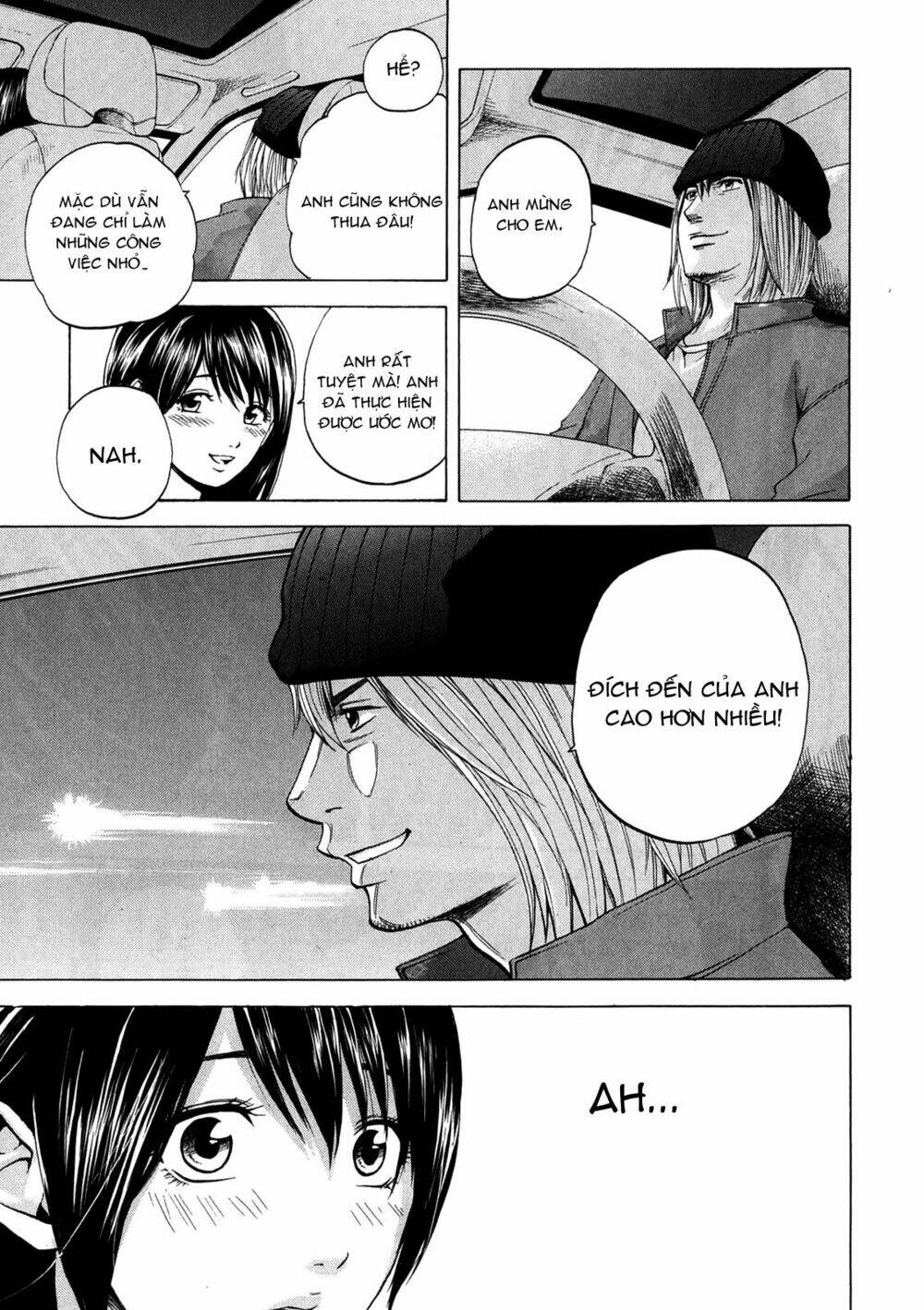 delivery cinderella chapter 13 16