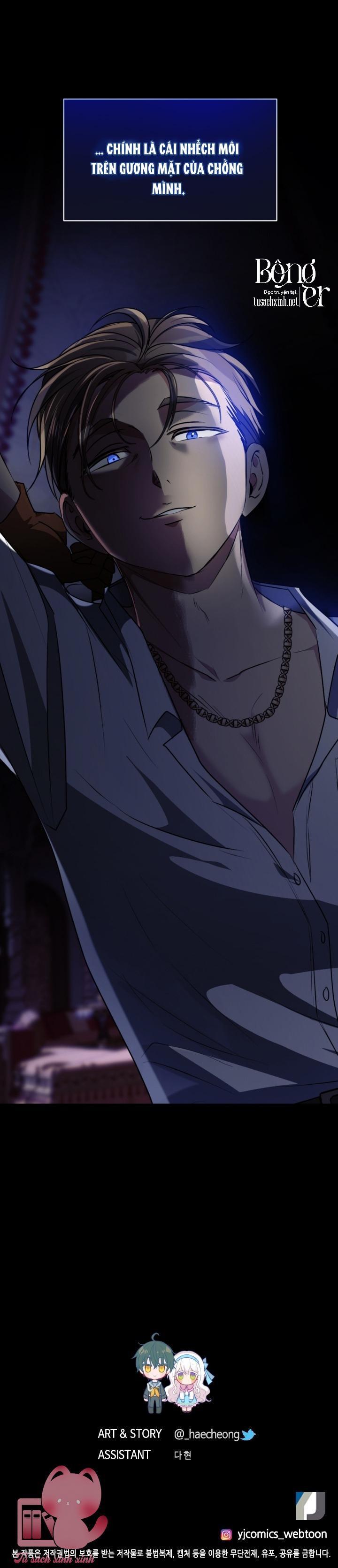 nguyện ước vô vọng của ma nữ chapter 90 28