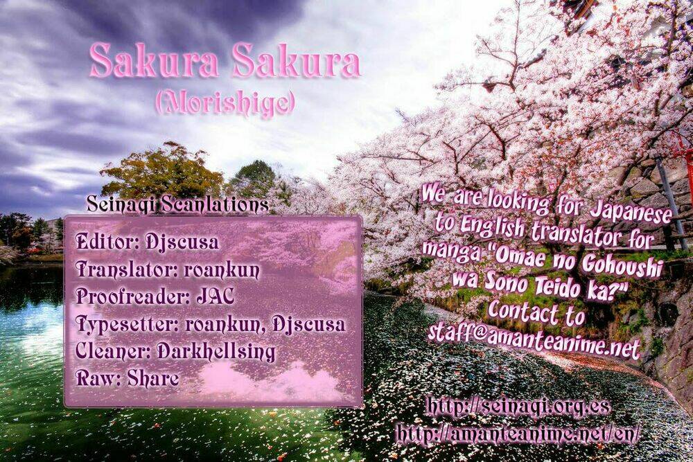 sakura morishige chapter 10 1
