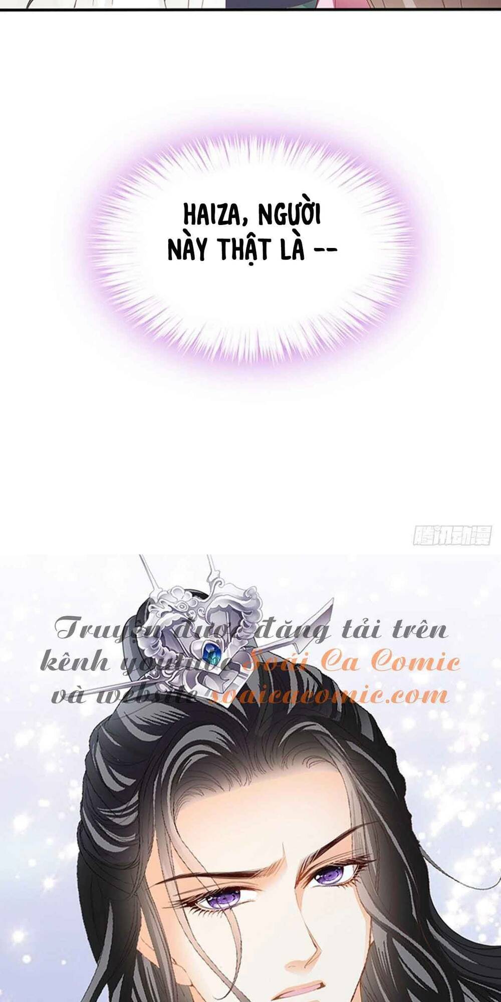 bổn vương muốn nàng chapter 76 34