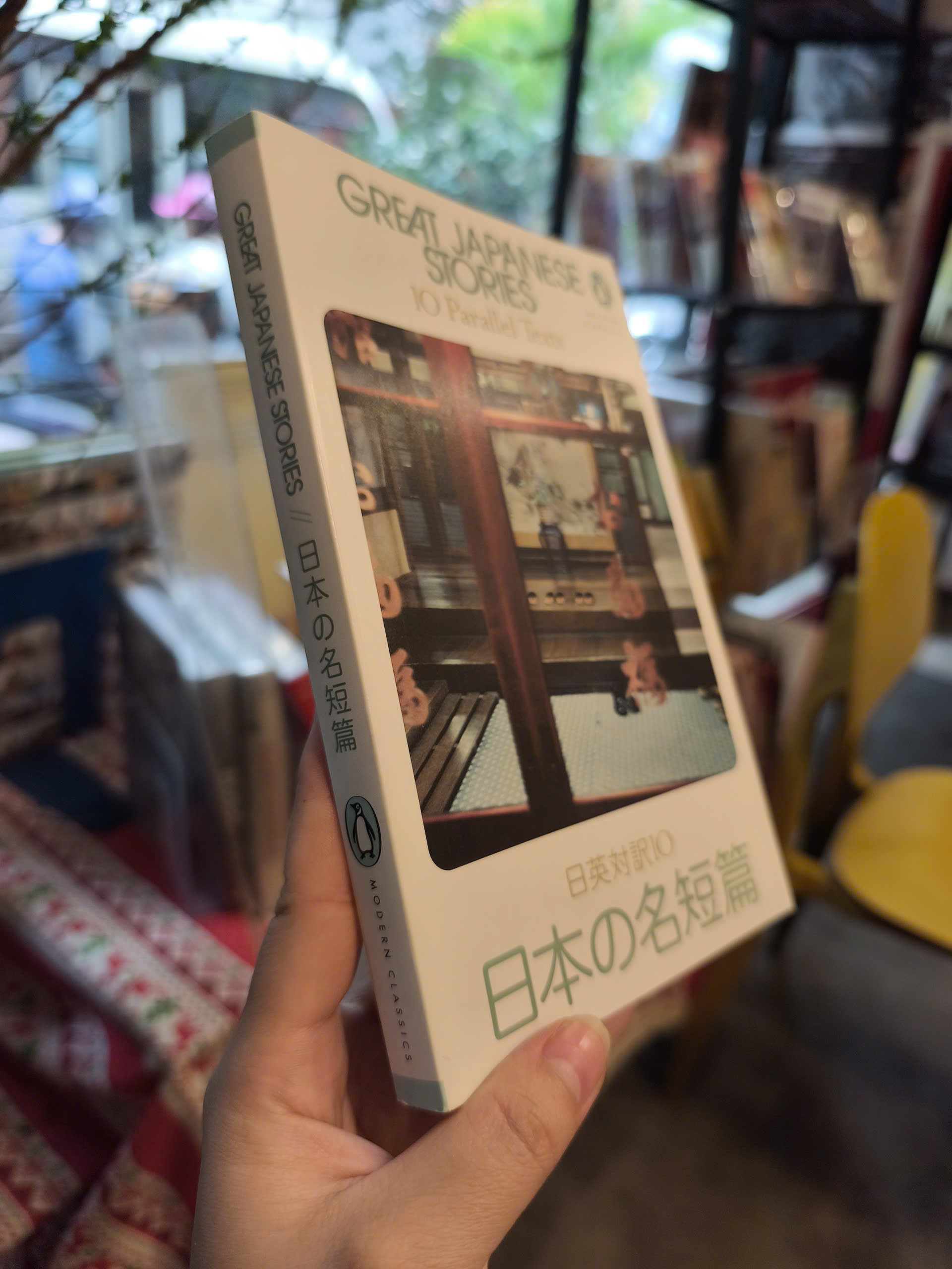 Sách - Great Japanese Stories by Various - Short Stories/Japan/English Book - Sách Ngoại Văn