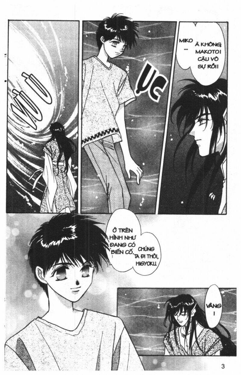 tsuki no umareru yoru chapter 3 2