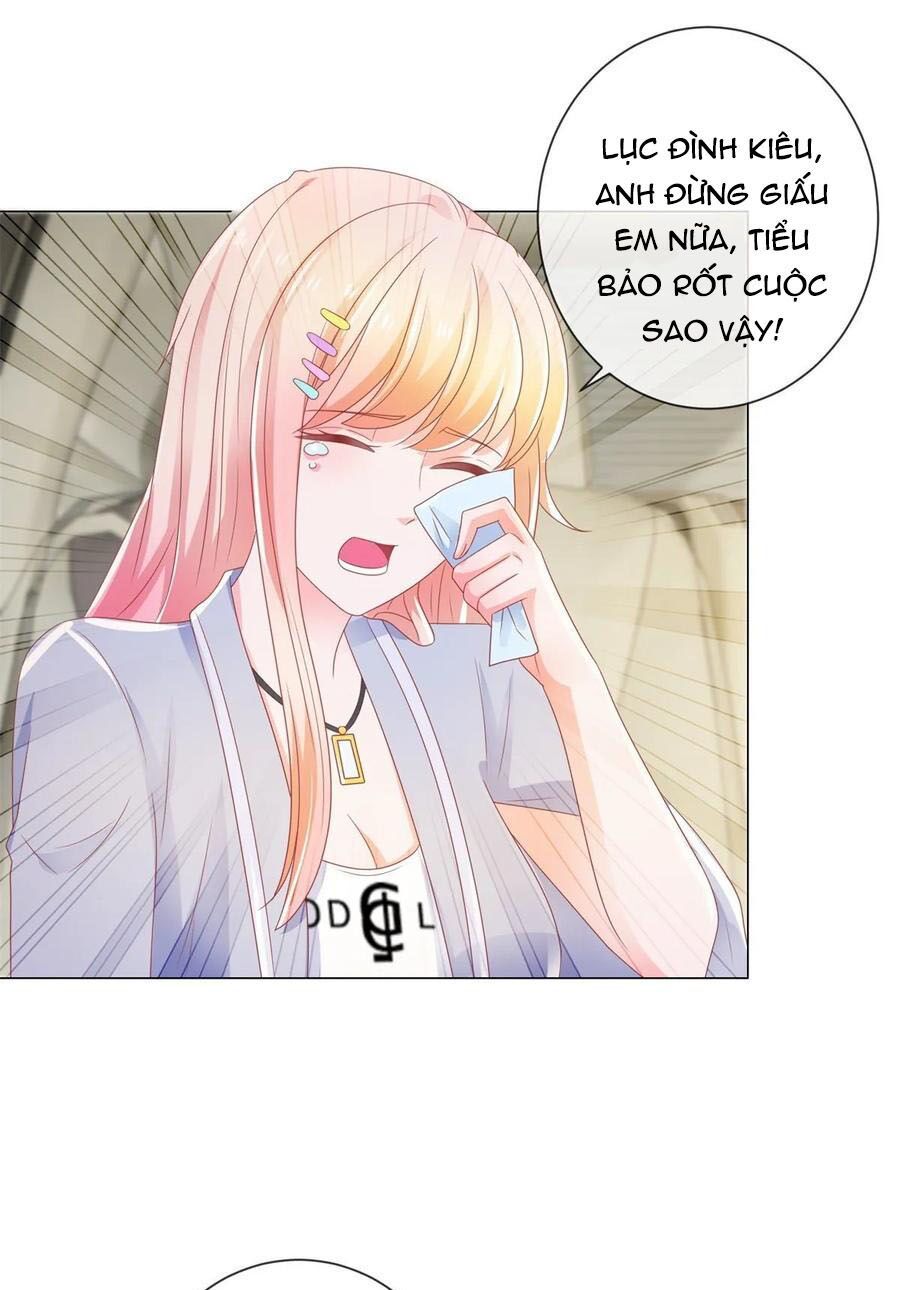 ẩn hôn 100%: chọc tức vợ yêu mua một tặng một chapter 160 11