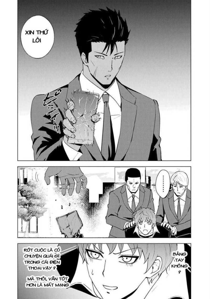 ore no genjitsu wa renai game?? ka to omottara inochigake no game datta chapter 54 22