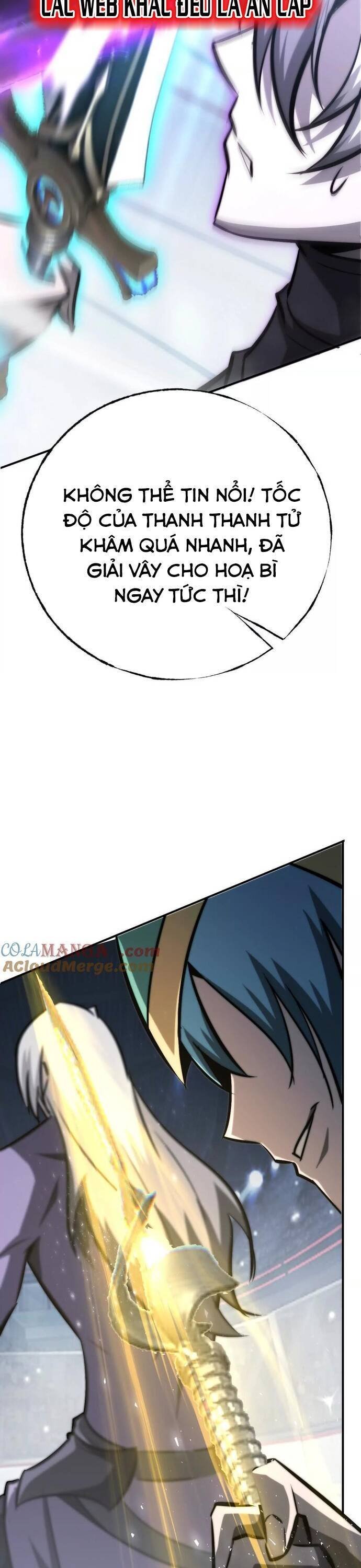 võng du chi thiên hạ vô song chapter 71 27