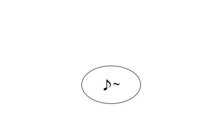 gatabutata chapter 37.2 38