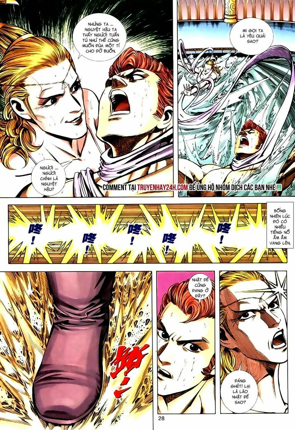 túy quyền tiền truyện chapter 25 29