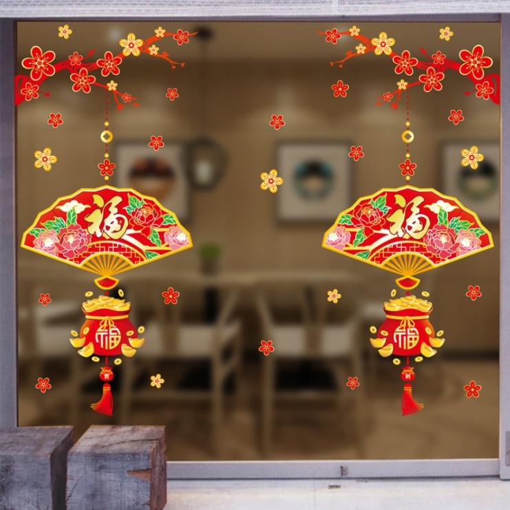 Decal hít tĩnh điện trang trí dán tết - HOA MAI ĐỎ QUẠT CHỮ PHÚC TÚI TIỀN VÀNG