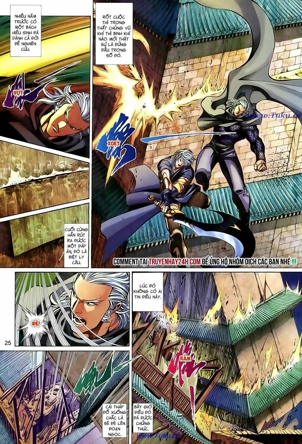 thất chủng vũ khí chapter 34 25