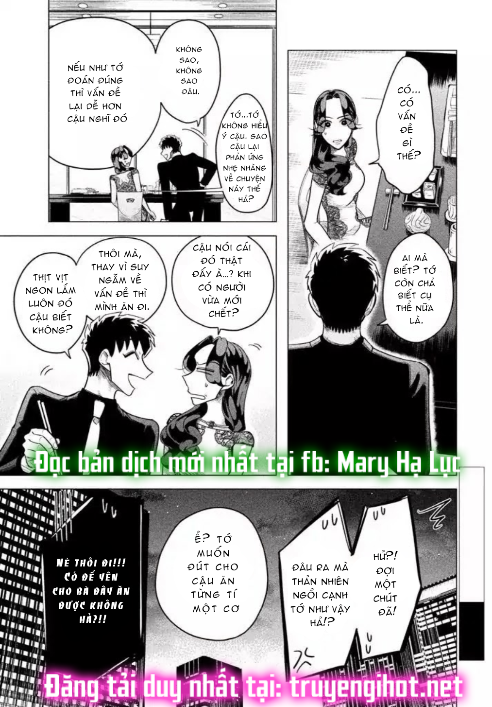 [18+] kiếp sau thà làm người xa lạ chapter 3.2 15