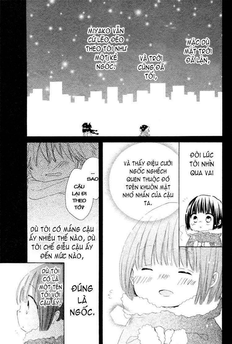 wasureyuki chapter 1 23