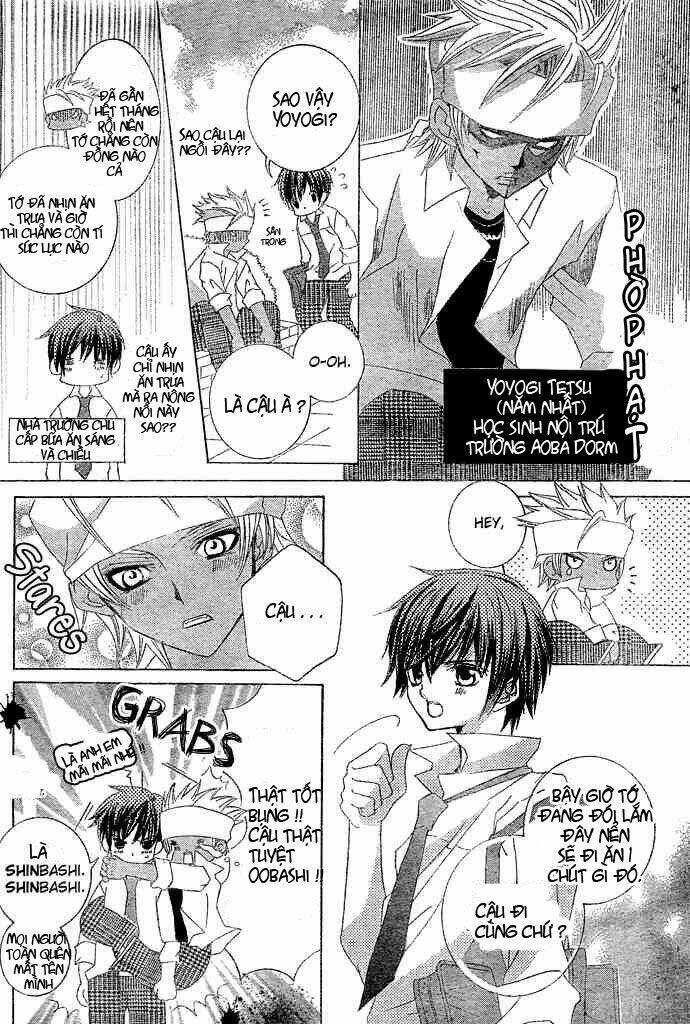 uwasa no midori-kun!! chapter 8 14