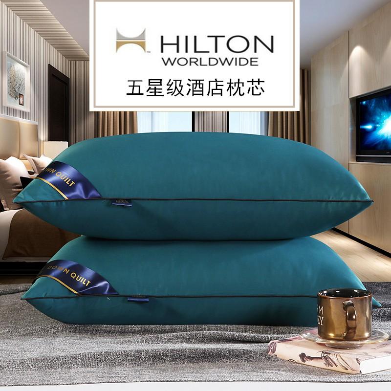 2 Chiếc Gối Ngủ Hilton Cao Cấp