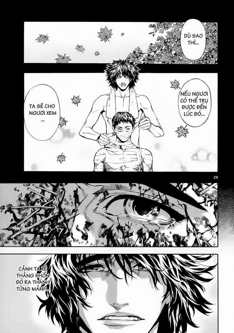 shin angyo onshi (tân ám hành ngự sử) chapter 71 27