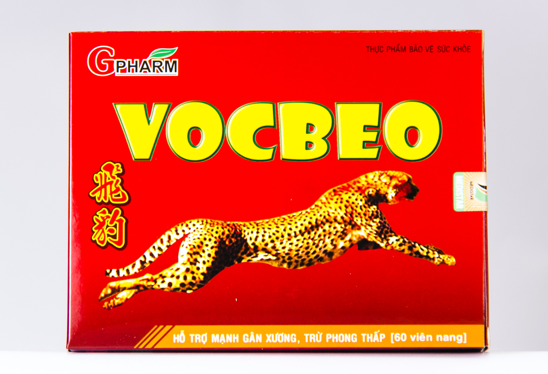 Thực phẩm bảo vệ sức khỏe Viên uống VOCBEO hạn chế đau nhức xương khớp, thoái hóa khớp, hỗ trợ mạnh gân xương trừ phong thấp