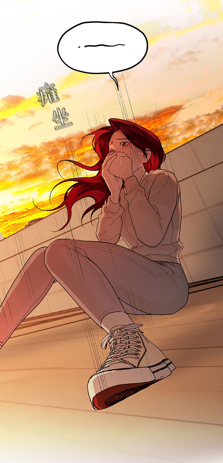 devil luck chapter 67.1 14