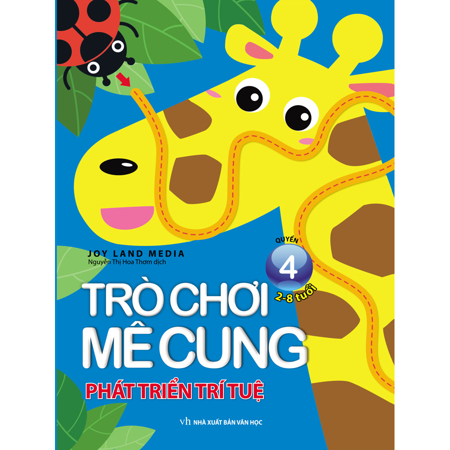 Combo 5 Quyển: Trò Chơi Mê Cung Phát Triển Trí Tuệ (Tái Bản 2020)