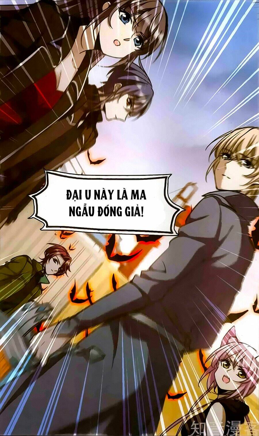 huyết tộc cấm vực chapter 115.2 6