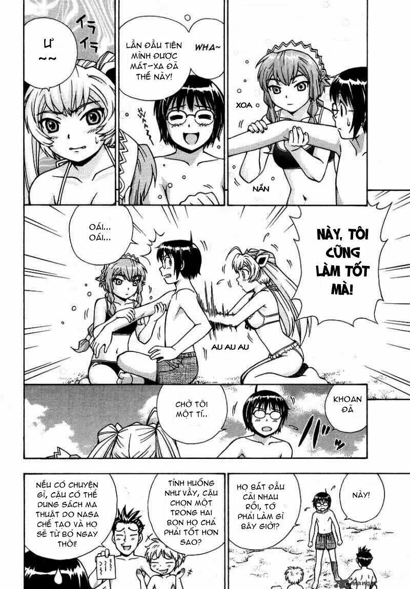 magikano chapter 15 17