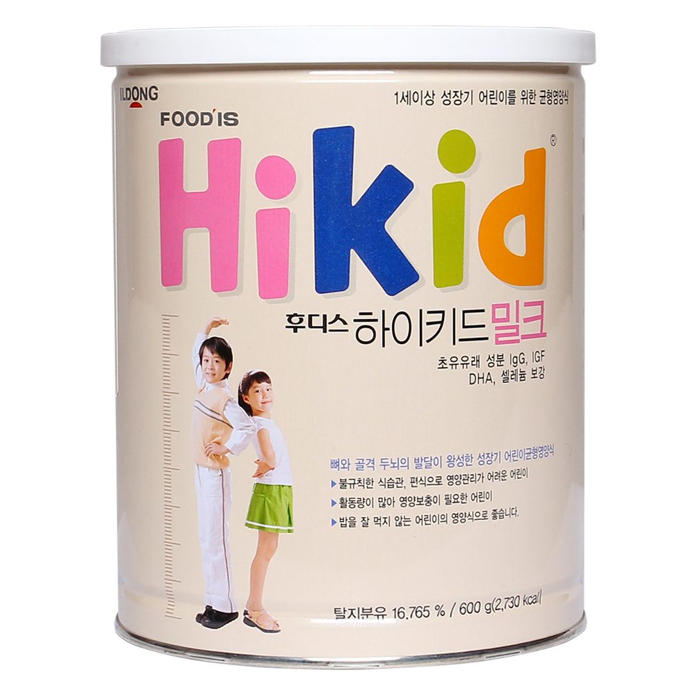 Bộ 2 Hộp Sữa HIKID tăng CHIỀU CAO &amp; CÂN NẶNG 600g - Hàng Nội địa Hàn